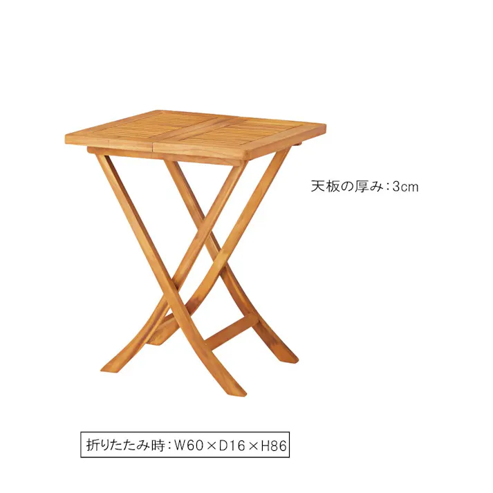 東谷 Room Essence フォールディングテーブル ブラウン Size:60×60×75 【4985155210763】 JTI-331【別送品】