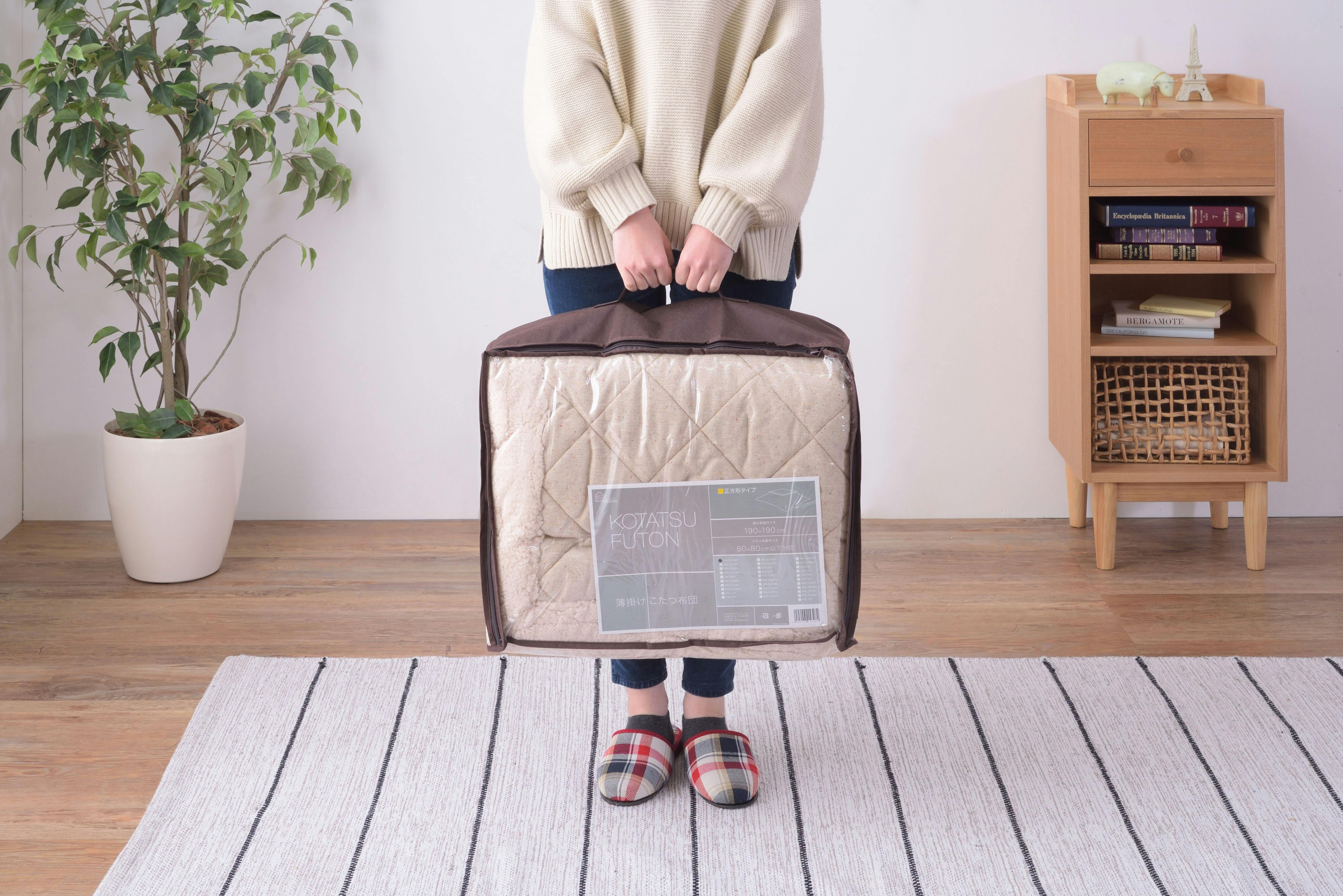 東谷 Room Essence 薄掛コタツ布団 正方形 ツイード ベージュ Size