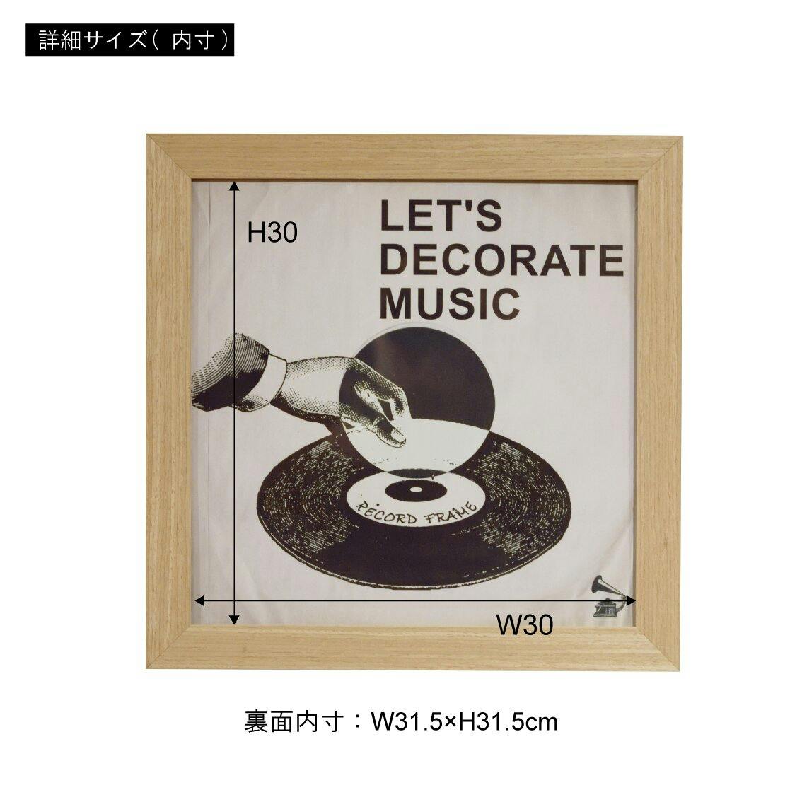LP盤　HIGHTIMES 額縁付 7753710000267_02.jpg