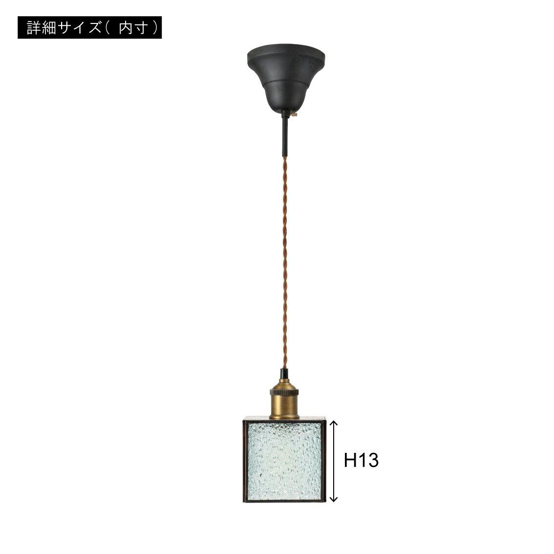 東谷 Room Essence ステンドグラスライト ナチュラル Size：13×13×19