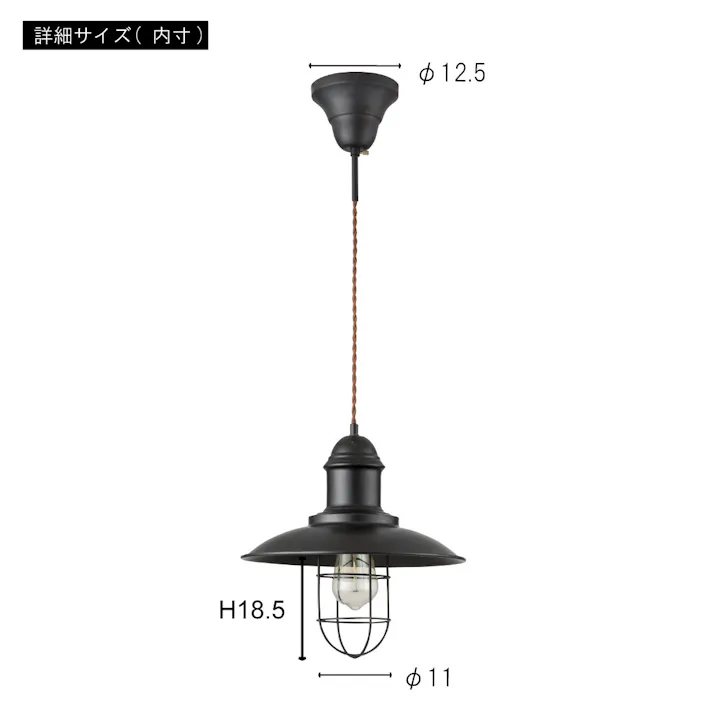 東谷 Room Essence ライト ブラック Size:31×31×32 【4985155186914】 LHT-715【別送品】