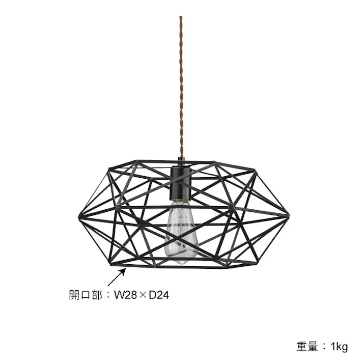 東谷 Room Essence ライト ブラック Size:40×35×20 【4985155197200】 LHT-726【別送品】