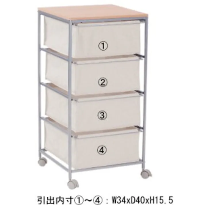 東谷 Room Essence キャンバスチェスト4段 ベージュ Size:43×44×84 【4985155018208】 MIP-278【別送品】