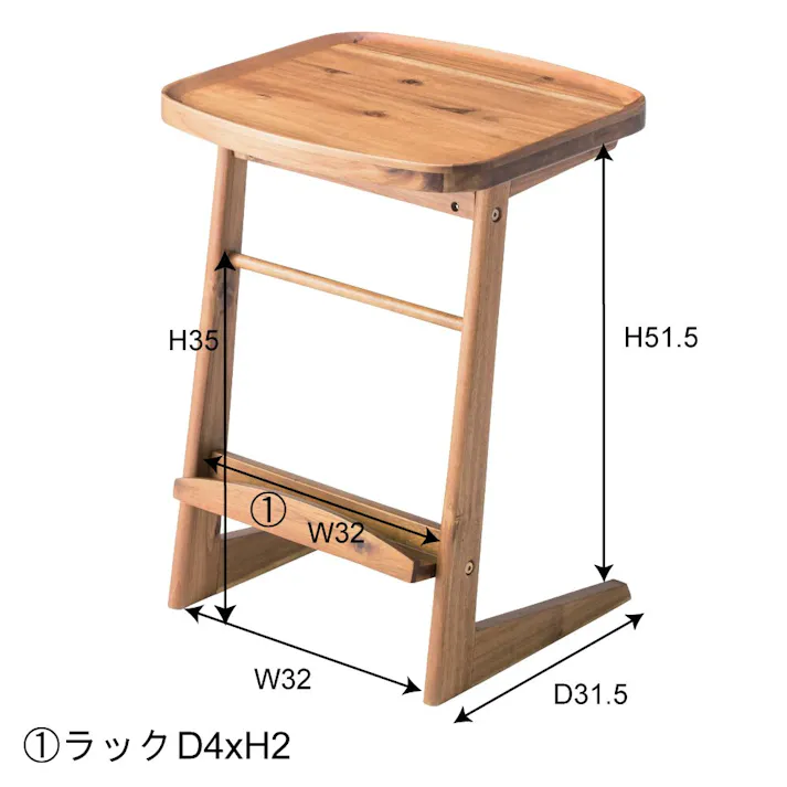 東谷 Room Essence ヴァルト サイドテーブル ブラウン Size:42×38×54 【4985155188741】 NET-724【別送品】