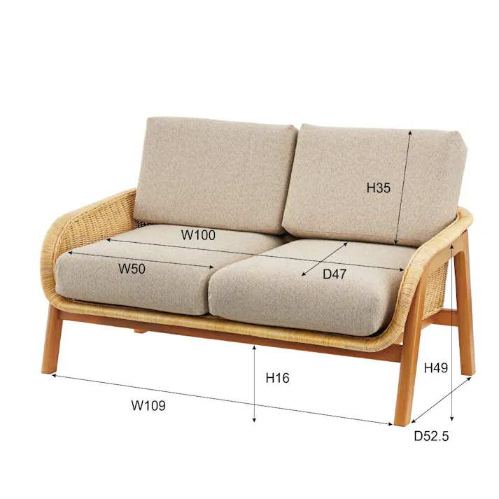 東谷 Room Essence ソファ 2人掛 ナチュラル Size:115×78×72 【4985155210350】 NRS-503【別送品】