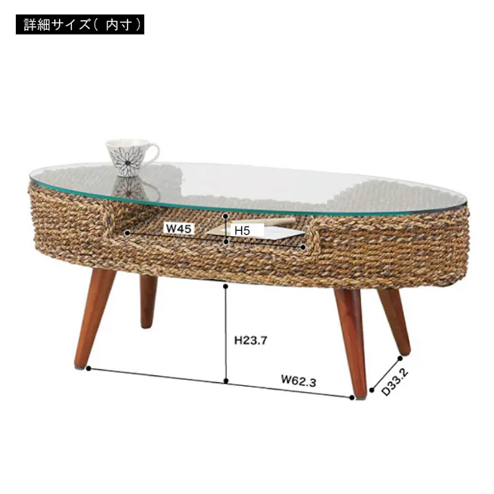 東谷 Room Essence クラール オーバルテーブル ブラウン Size:105×45×40 【4985155145560】 NRT-415【別送品】