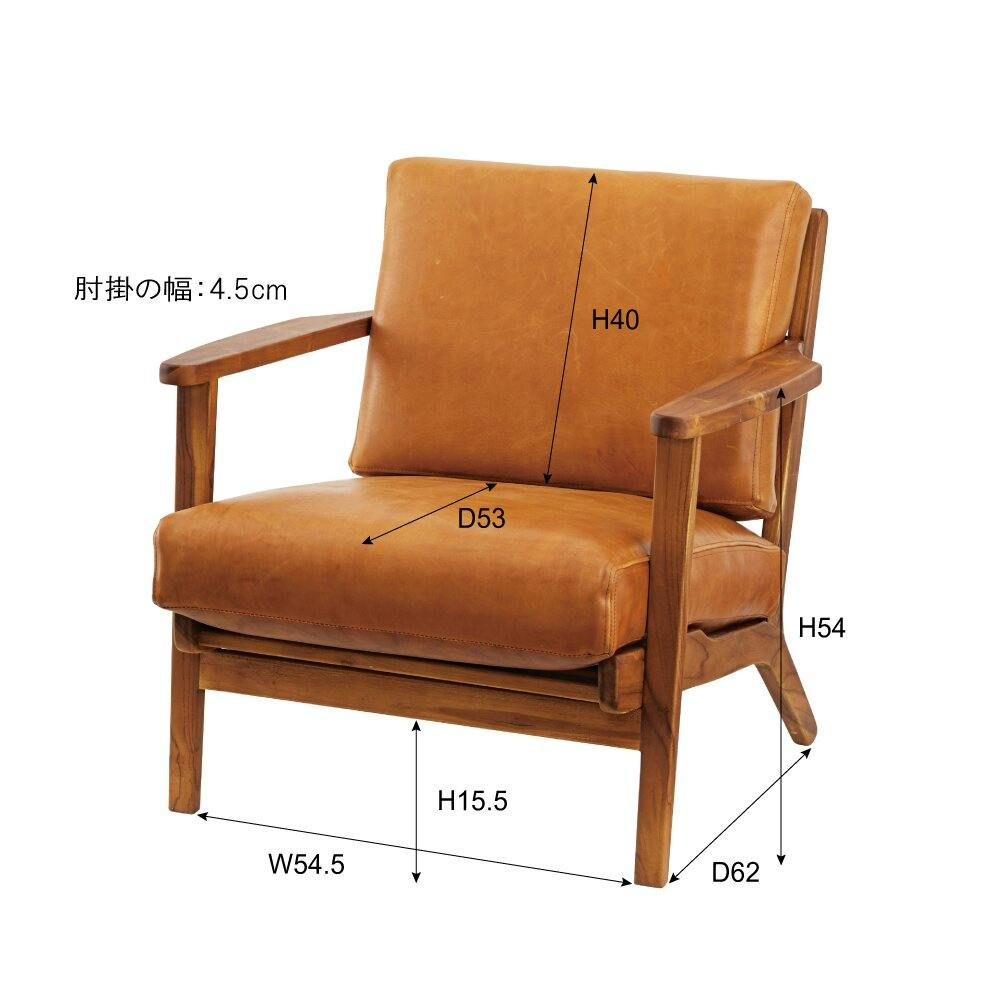 東谷 Room Essence ハワード 1人掛ソファ キャメル Size：69×77