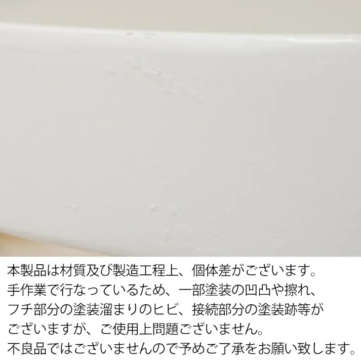 東谷 Room Essence トレーテーブル 大 ホワイト Size:45×45×50 【4985155170999】 NW-724【別送品】