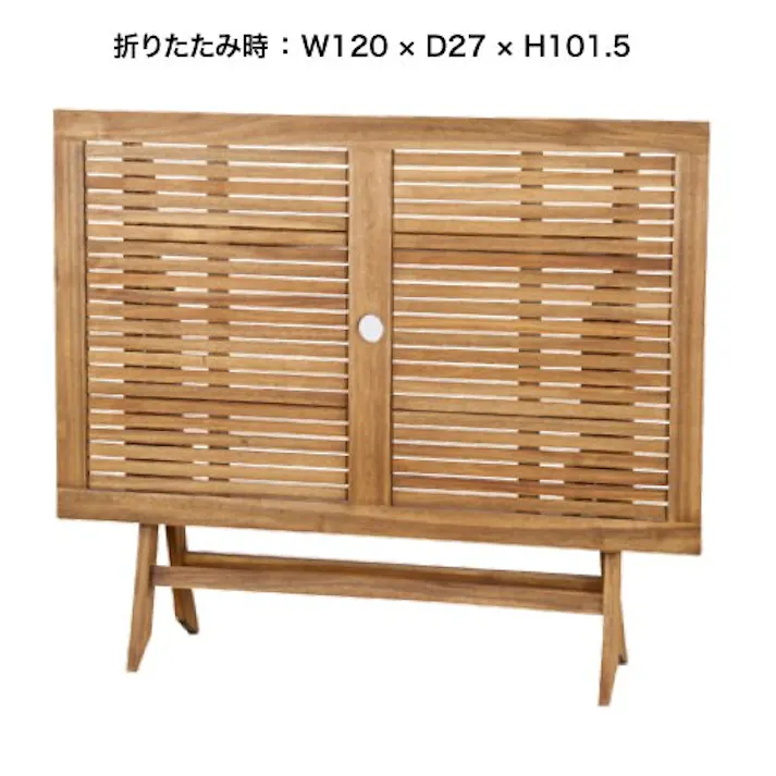 東谷 Room Essence ニノ 折りたたみテーブル ライトブラウン Size:120×75×72 【4985155159116】 NX-802【別送品】