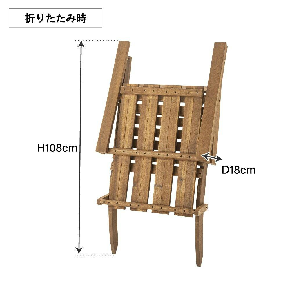 『ヴィンテージ家具』フォールティングチェア チェア 椅子 イス RWcha52 フォールディングチェア | ロイズ・アンティークス | ヨーロッパ