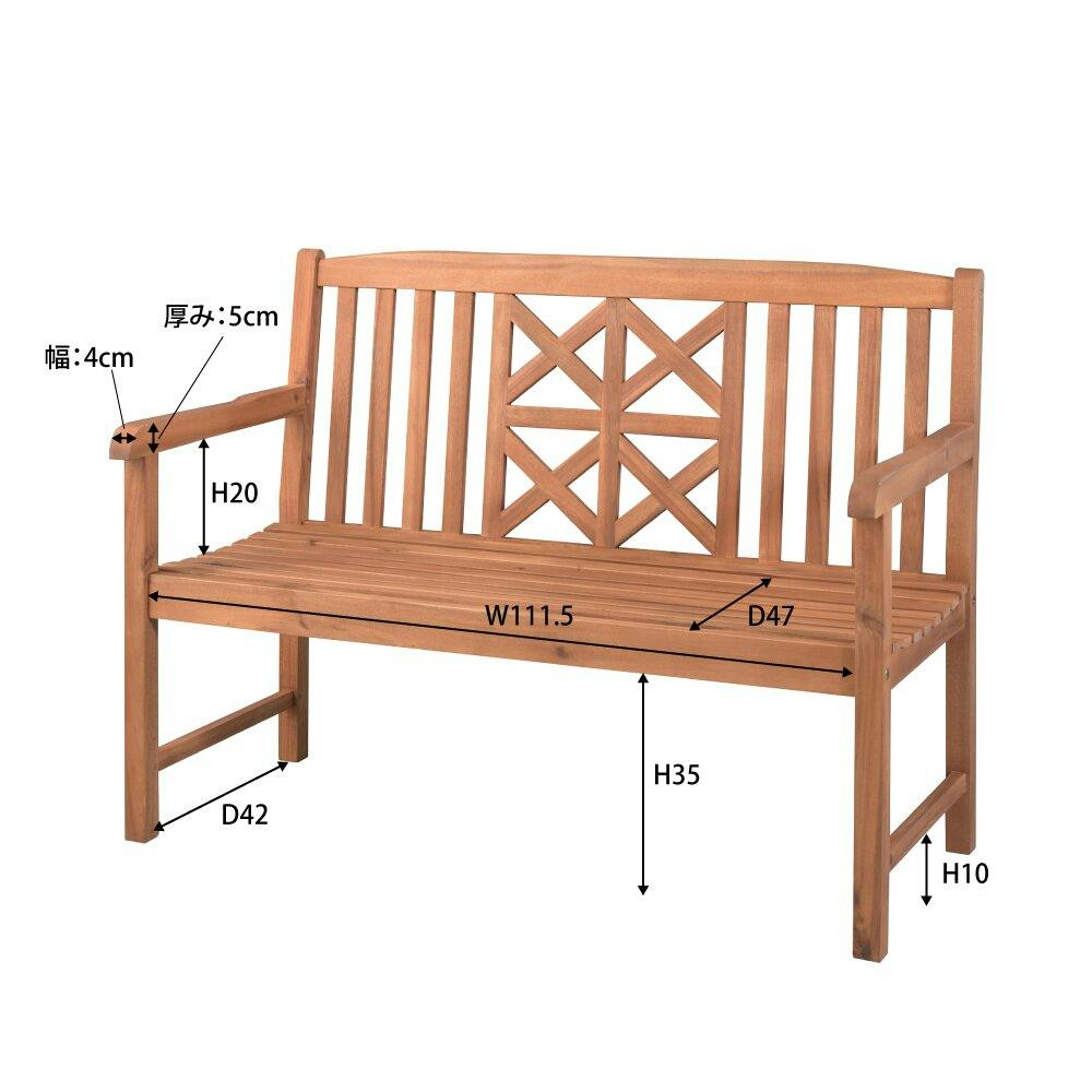 金属製ベンチ 東谷 Room Essence ベンチ ライトブラウン Size：115×61.5×89