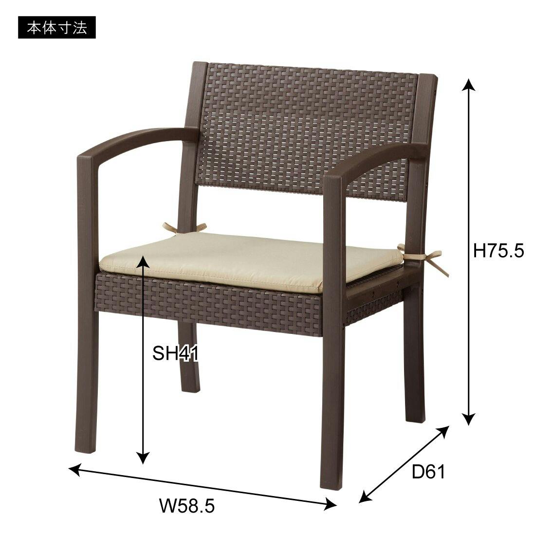 東京23区内送料無料 ラブソファ中古【TP04251】 東谷 Room Essence ガーデンリビング4点セット ブラウン Size