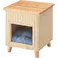 東谷 Room Essence ペットハウススツール ナチュラル Size:40×40×45 【4985155215263】 PET-63【別送品】