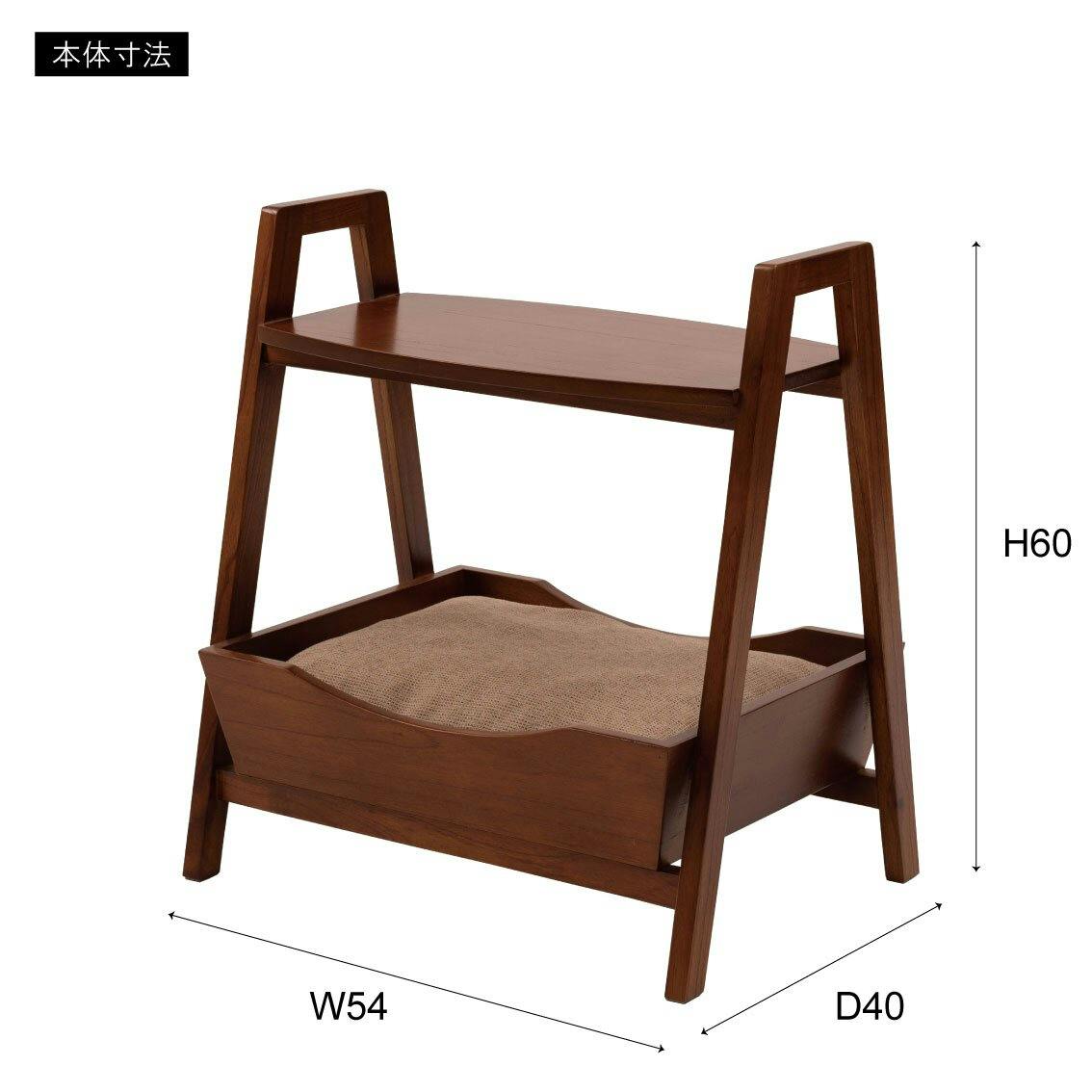 東谷 Room Essence ペット サイドテーブル ブラウン Size：54×40×60