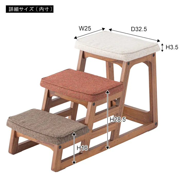 東谷 Room Essence ペットスロープ ブラウン Size:68×32×41 【4985155225910】 PET-70【別送品】