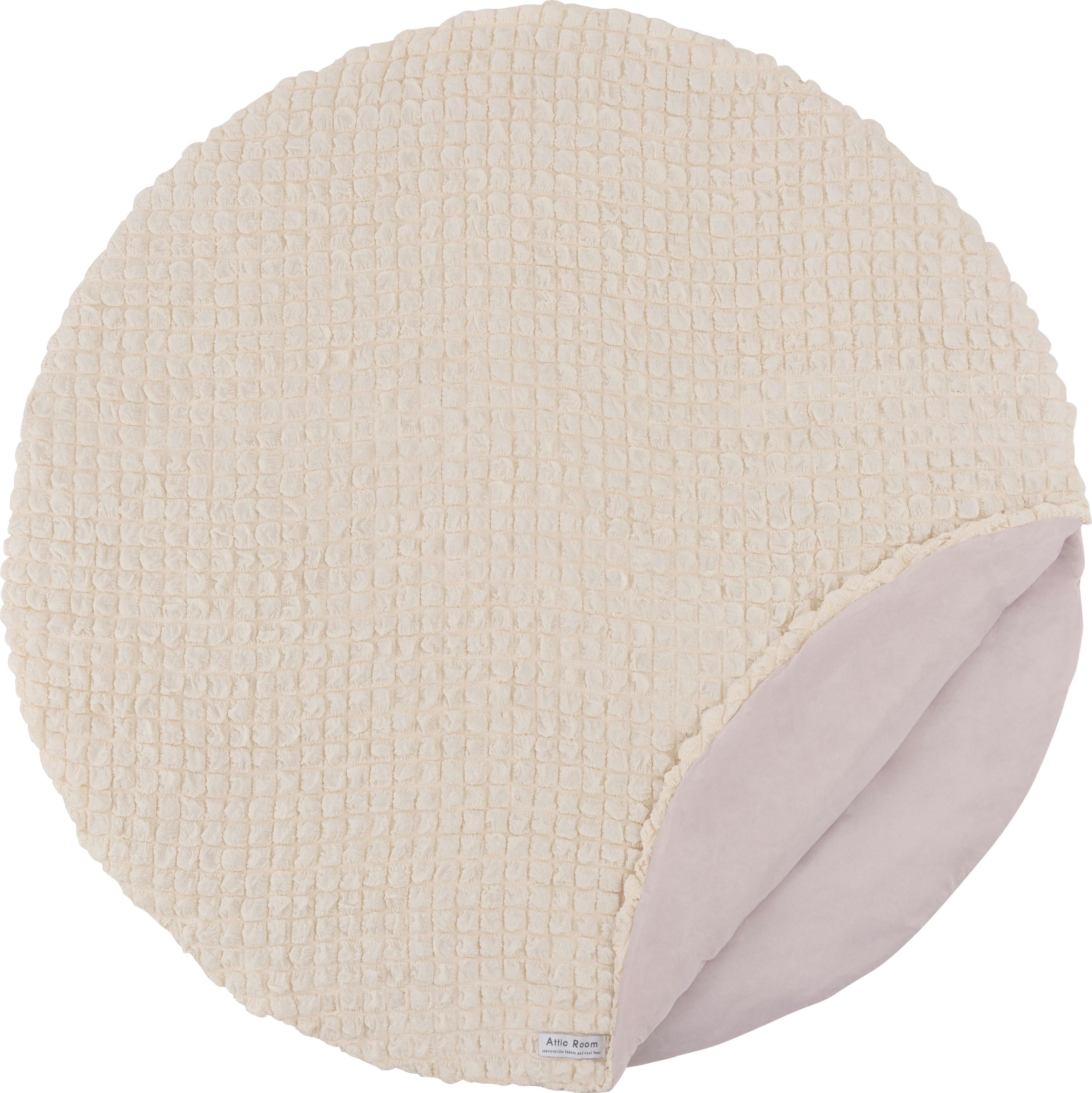 Room Essence 冷感ラウンドサンドクッション 約W100×D100 アイボリー 完成品 接触冷感 ポップコーン生地 かわいい 韓国インテリア 北欧 も その他のクッション