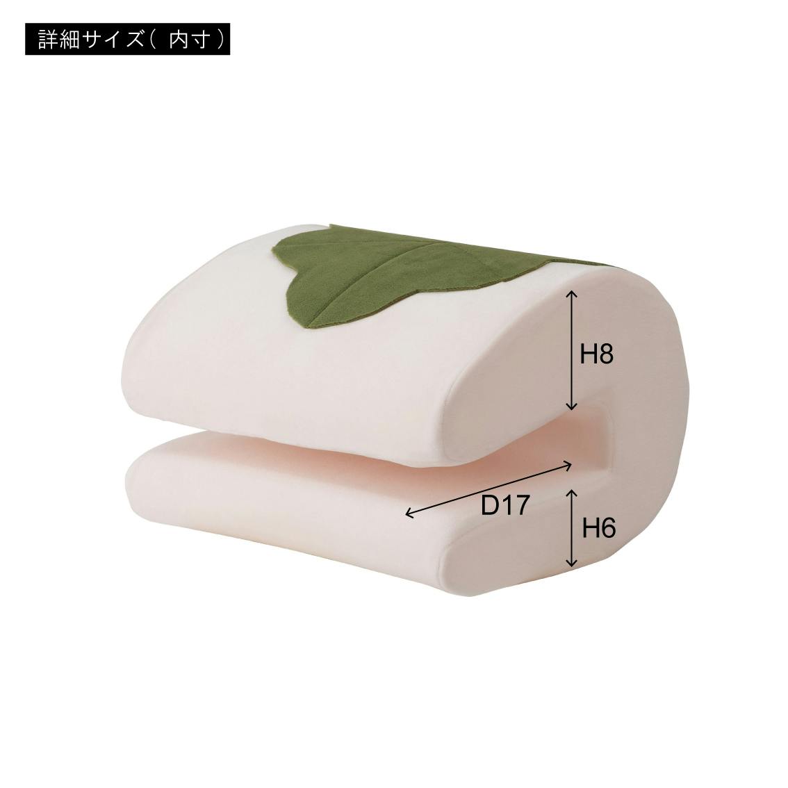 前掛けクッション 21902555_s.jpg