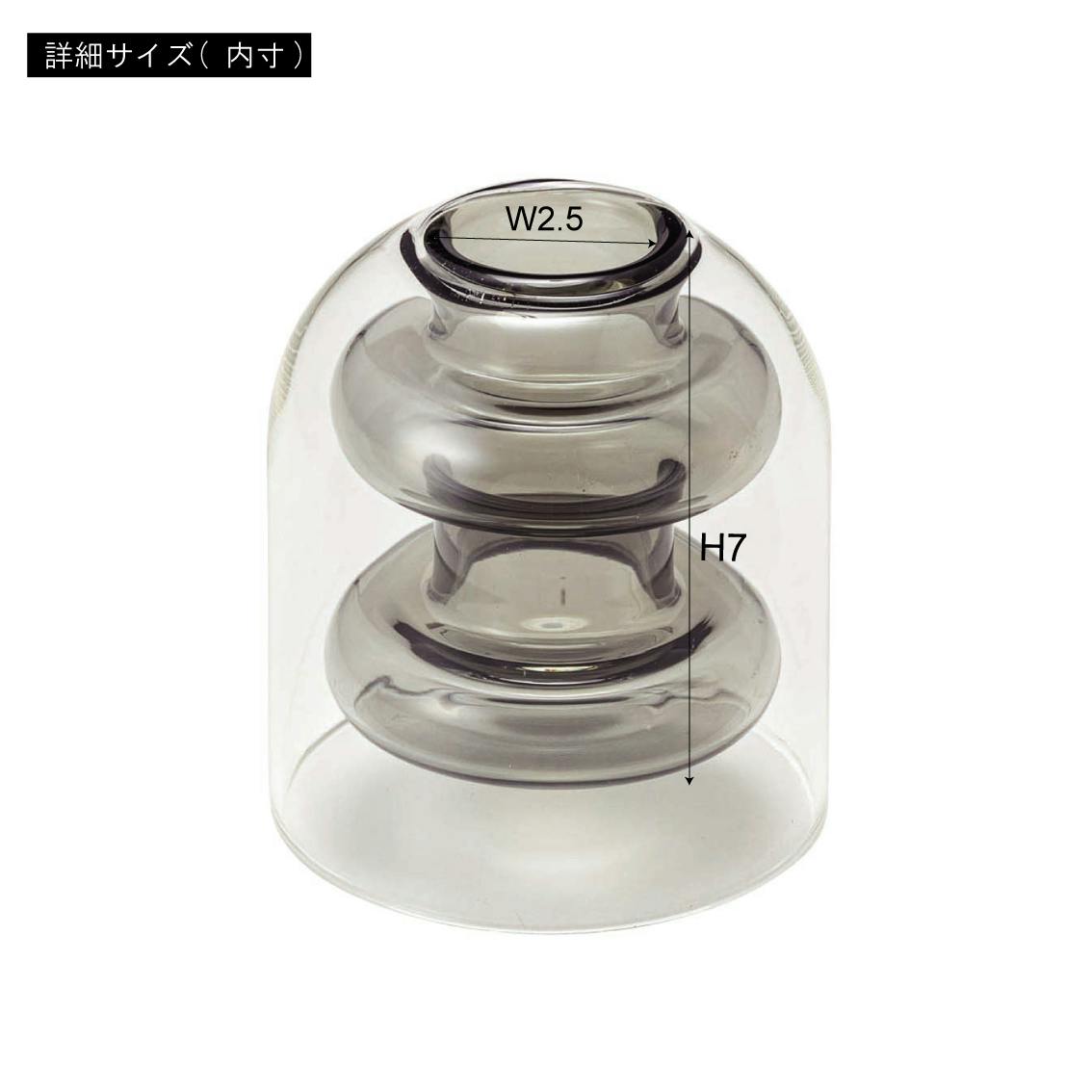 Room Essence ガラスベース W8×D8×H9 グレー 完成品 花瓶 フラワー