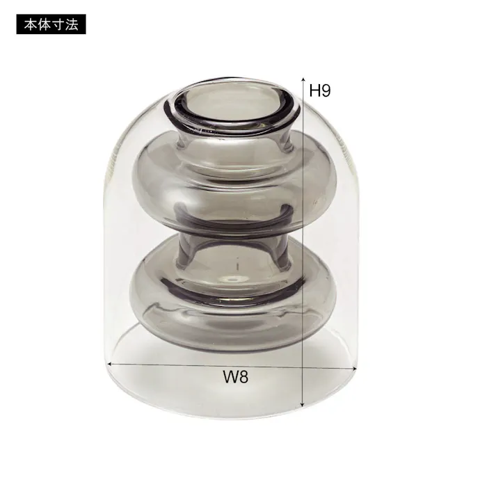 Room Essence ガラスベース W8×D8×H9 グレー 完成品 花瓶 フラワーベース 北欧 アート 筒型 一輪挿し ガラス製 玄関 雑貨 小物 お店 カフェ 生け花 丸 円柱 置物 シンプル ギフト プレゼント ドライフラワー コンパクト ミニサイズ GRS-24GY【別送品】