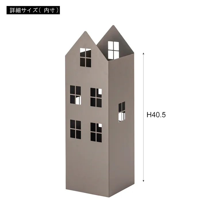Room Essence 傘立て W15.5×D15.5×H49 グレー 完成品 おしゃれ 北欧 スリム 傘たて 省スペース 軽量 軽い 横幅15.5cm 高さ49cm ハウス型 ハウス 家型 アンティーク かわいい アンブレラスタンド スチール コンパクト LFS-185DGY【別送品】