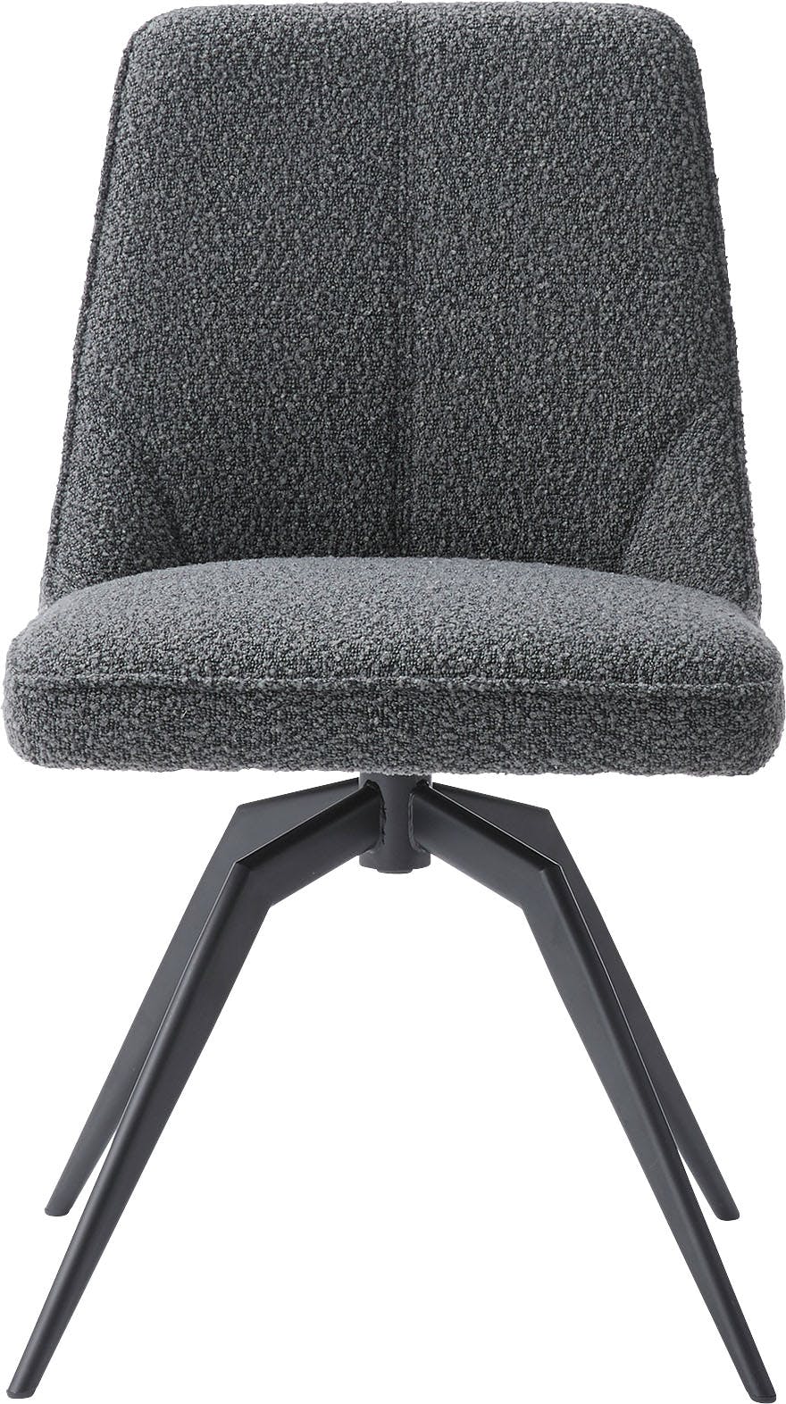 Room Essence 回転チェア W49×D58×H84×SH49 ダークグレー 組立式