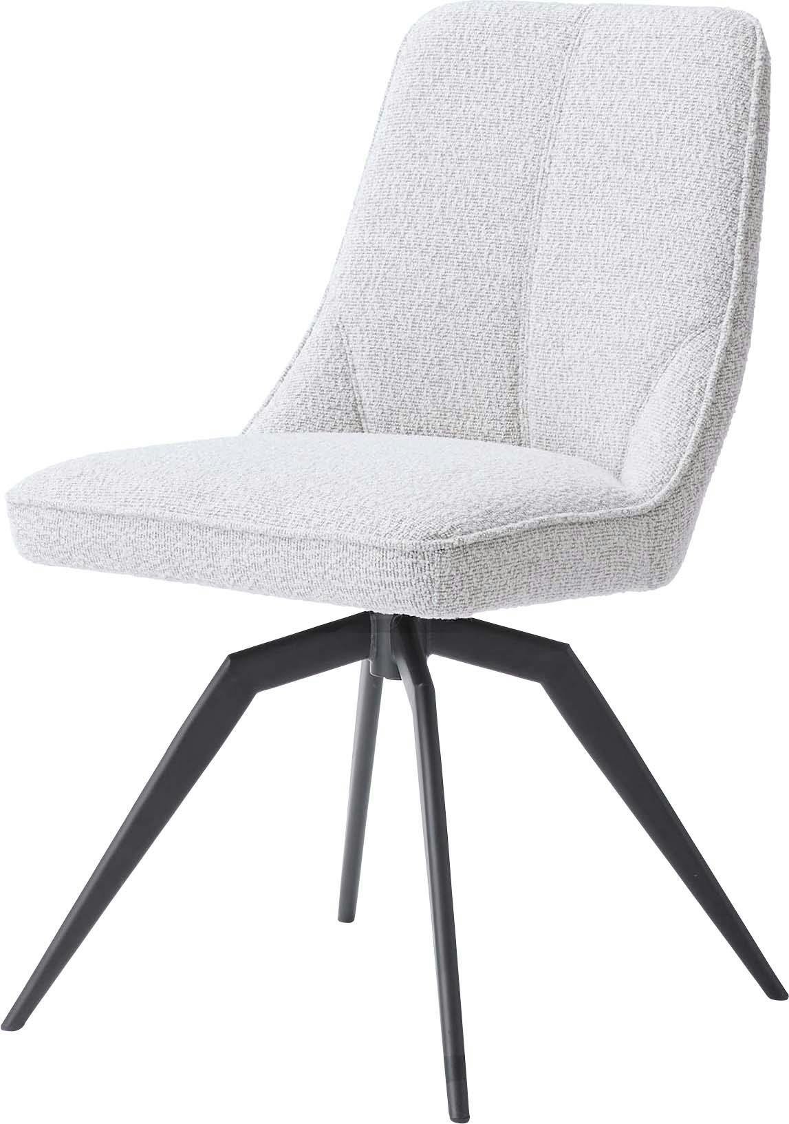 Room Essence 回転チェア W49×D58×H84×SH49 ホワイト 組立式 チェア 回転 ダイニングチェア パーソナルチェア イス 椅子 背もたれ オフィスチェア Room Essence 回転チェア W49×D58×H84×SH49 ホワイト 組立式 チェア 回転 ダイニングチェア パーソナルチェア イス 椅子 背もたれ オフィスチェア