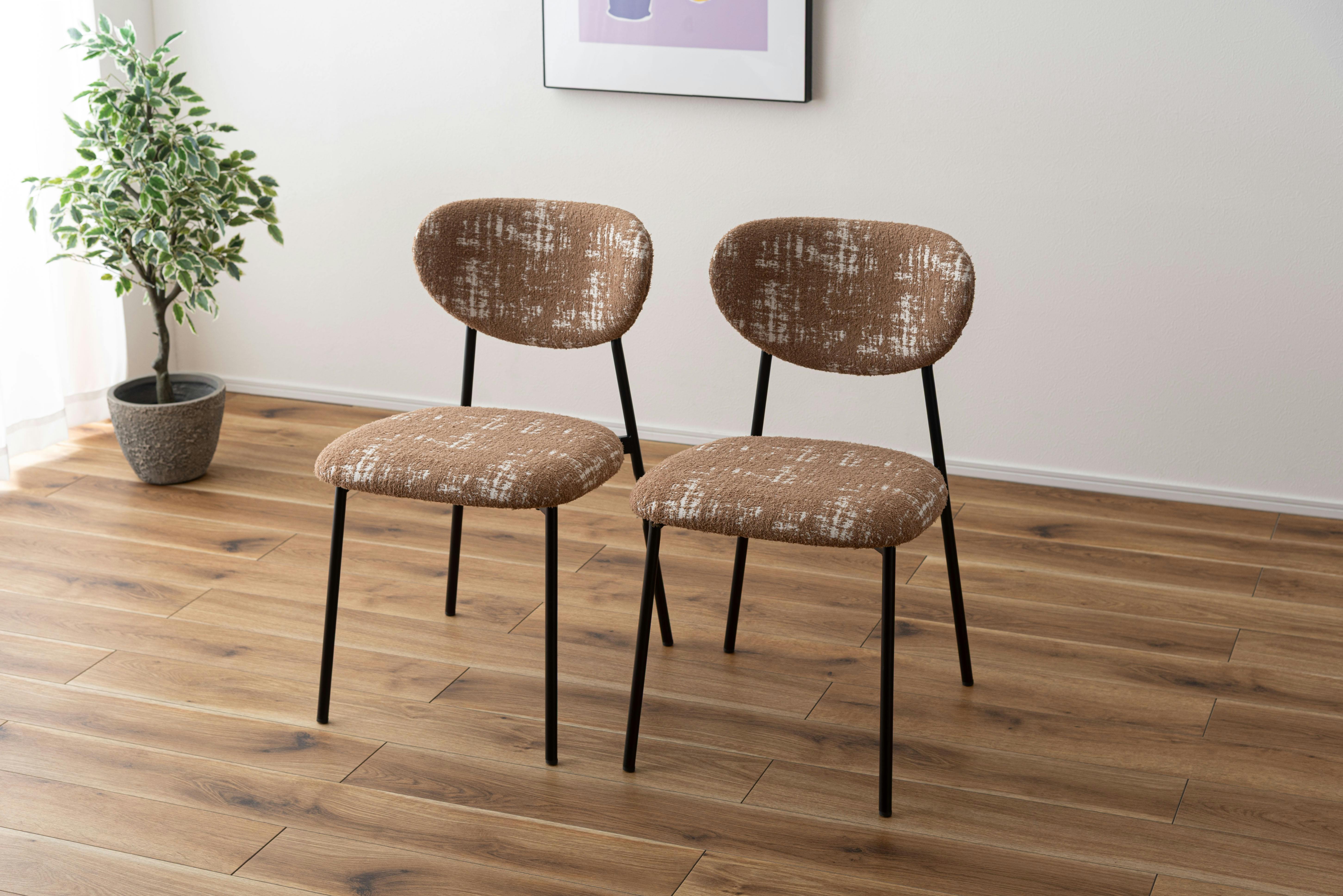 Room Essence チェア W45.5×D56×H78×SH47 ブラウン 組立式 椅子 イス