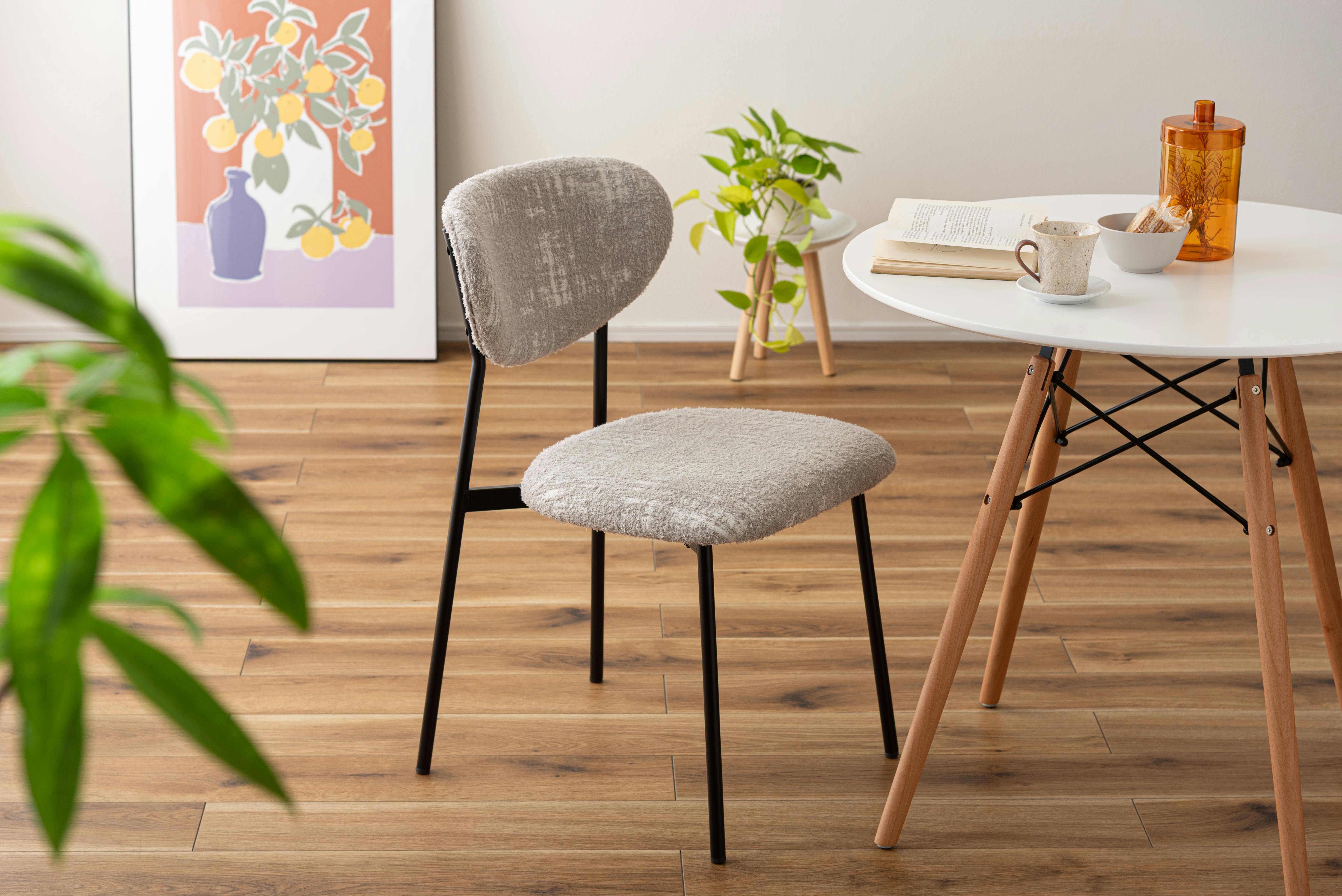 Room Essence チェア W45.5×D56×H78×SH47 ライトグレー 組立式 椅子