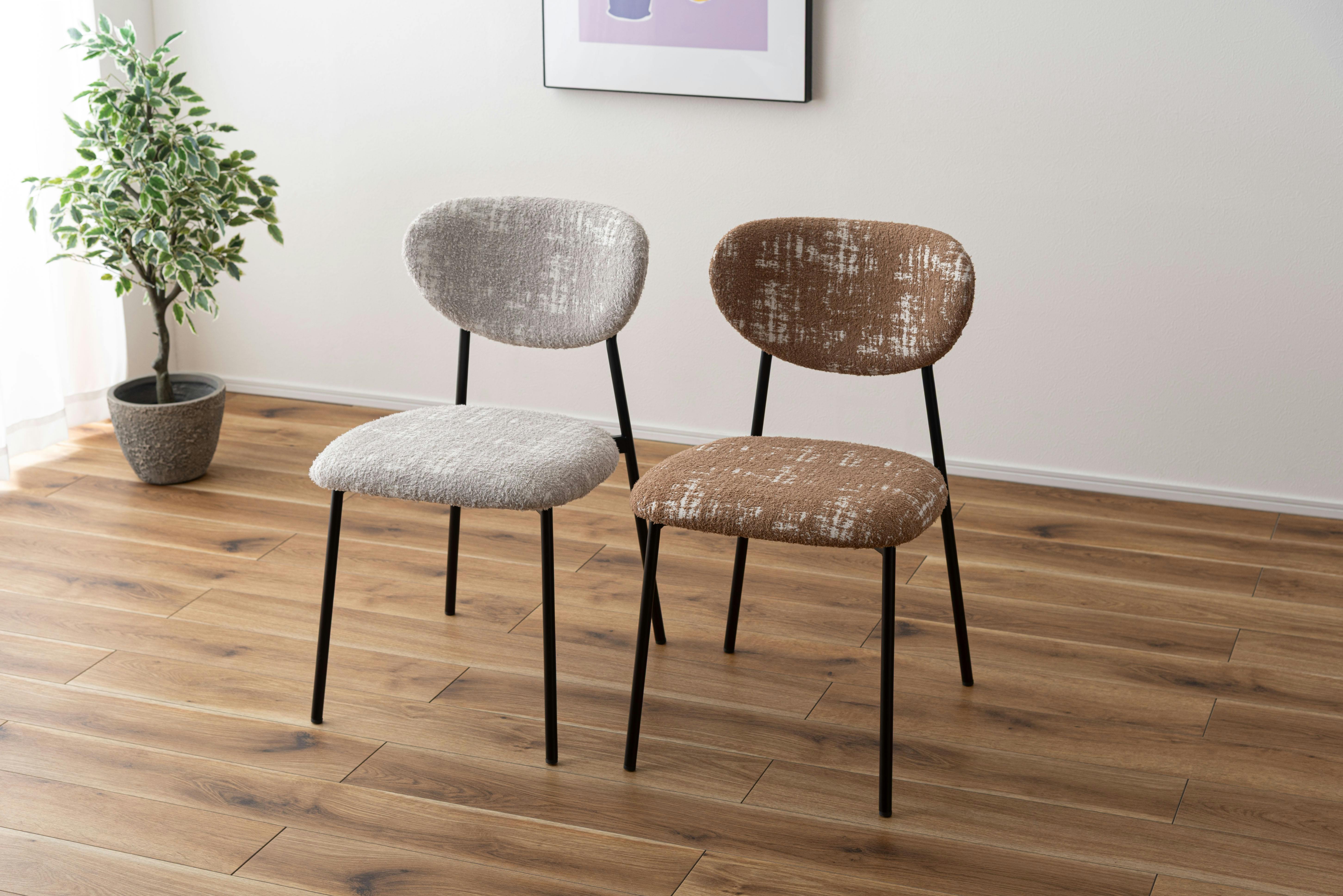 Room Essence チェア W45.5×D56×H78×SH47 ライトグレー 組立式 椅子