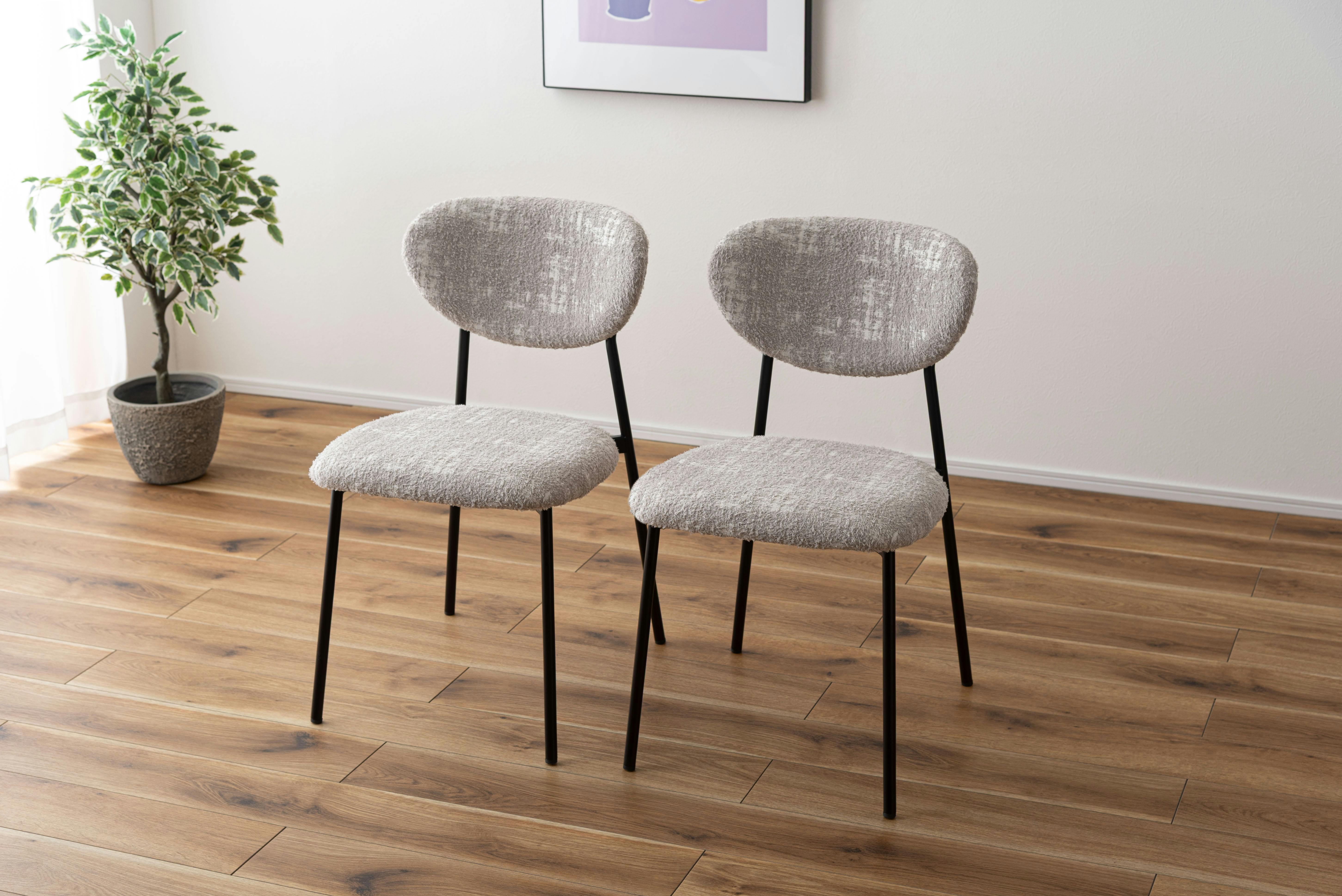 Room Essence チェア W45.5×D56×H78×SH47 ライトグレー 組立式 椅子