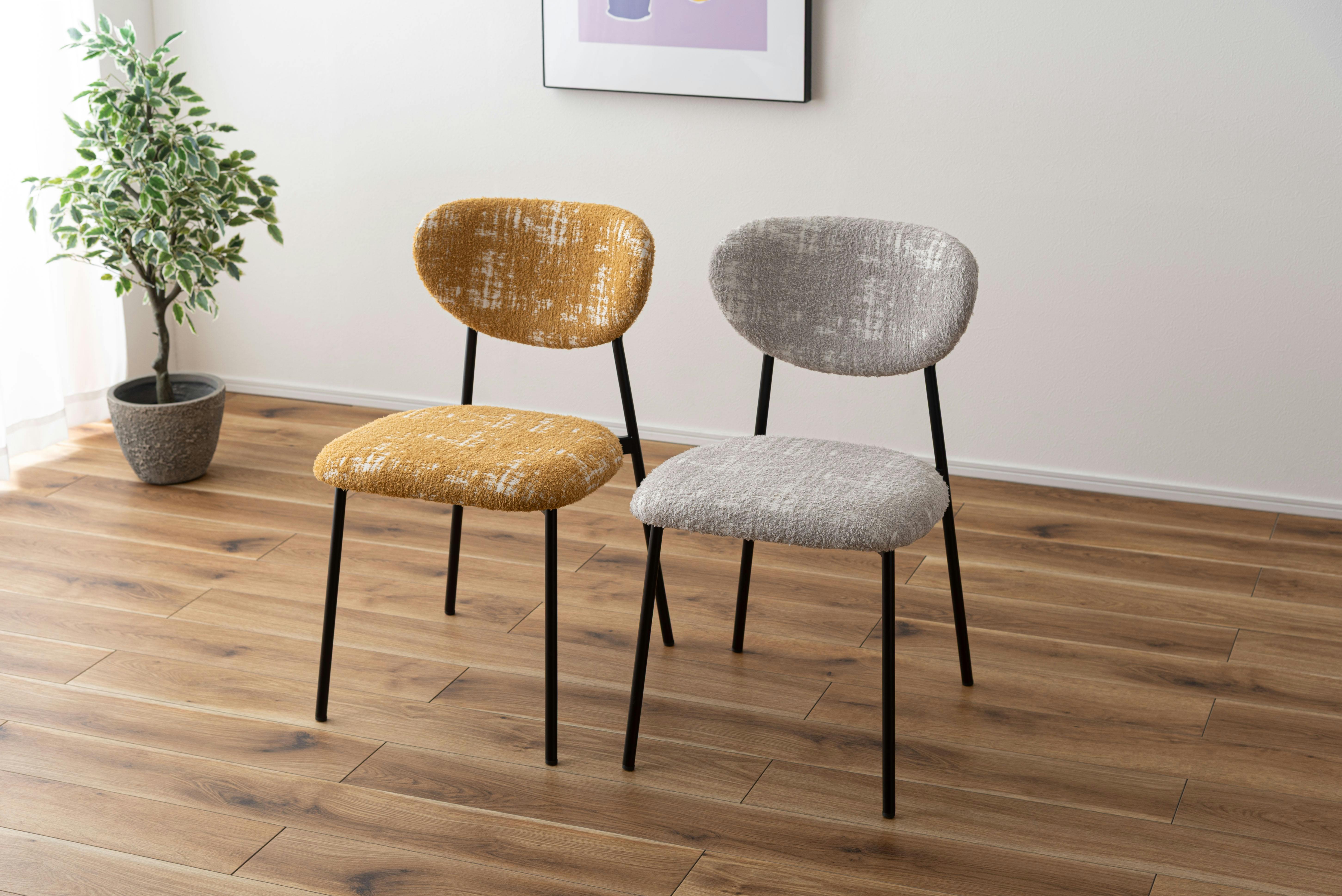 Room Essence チェア W45.5×D56×H78×SH47 ライトグレー 組立式 椅子