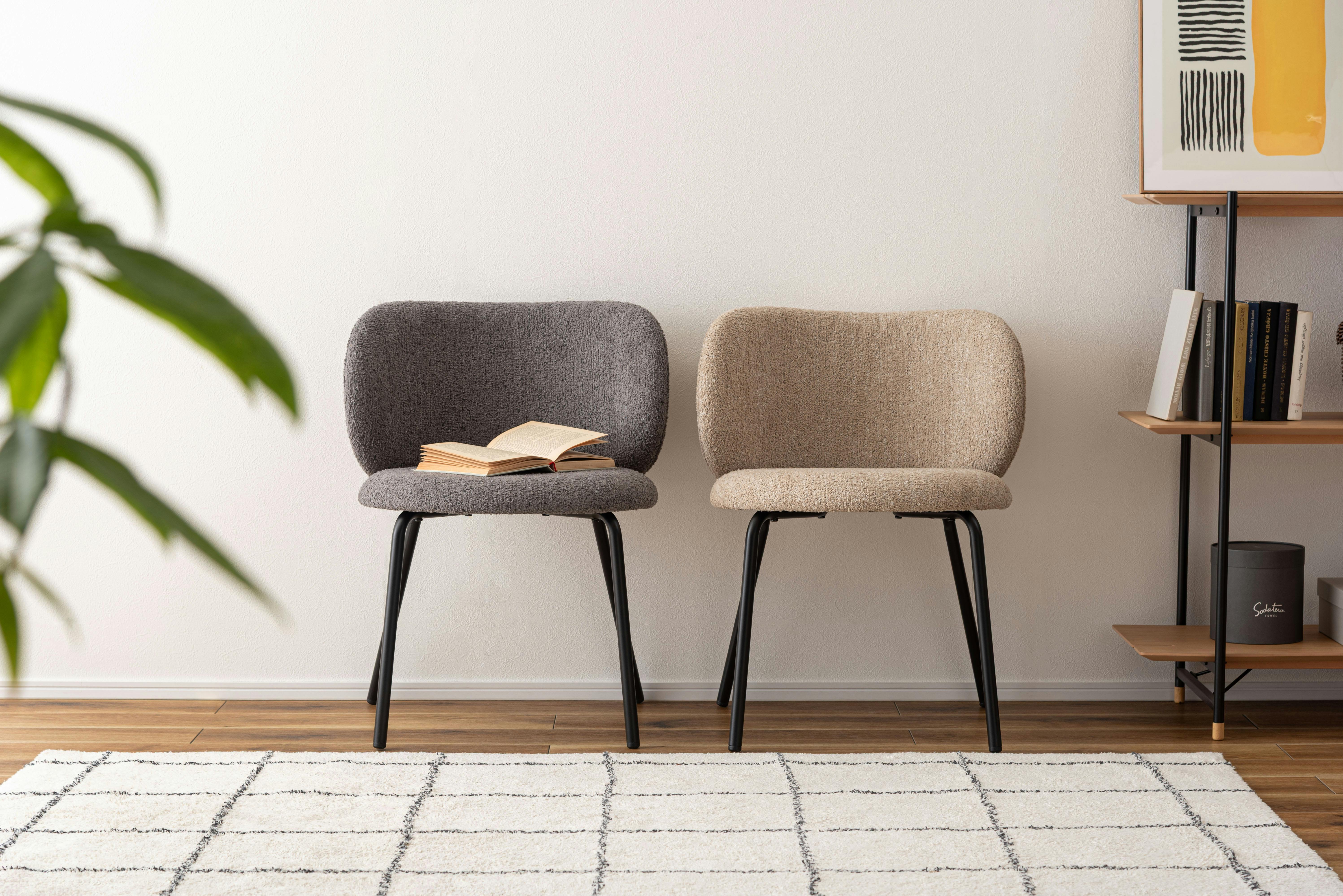 チェア/椅子 グレー 約W43.5×D53×H87×SH45cm 組立品 Room Essence チェア W45.5×D56×H78×SH47 ライトグレー 組立式 椅子