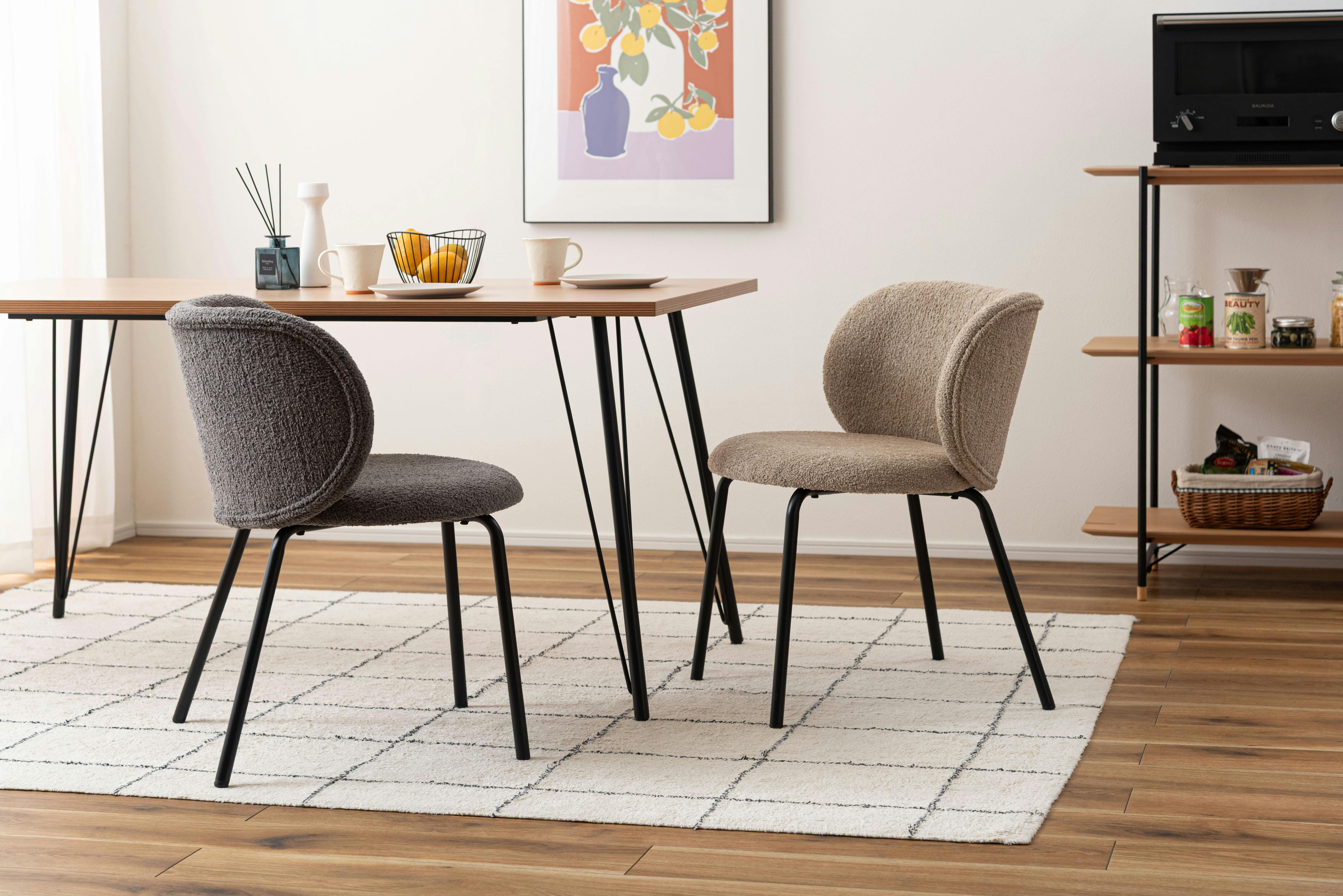 Room Essence チェア W56×D56×H73×SH45 グレー 組立式 椅子 イス