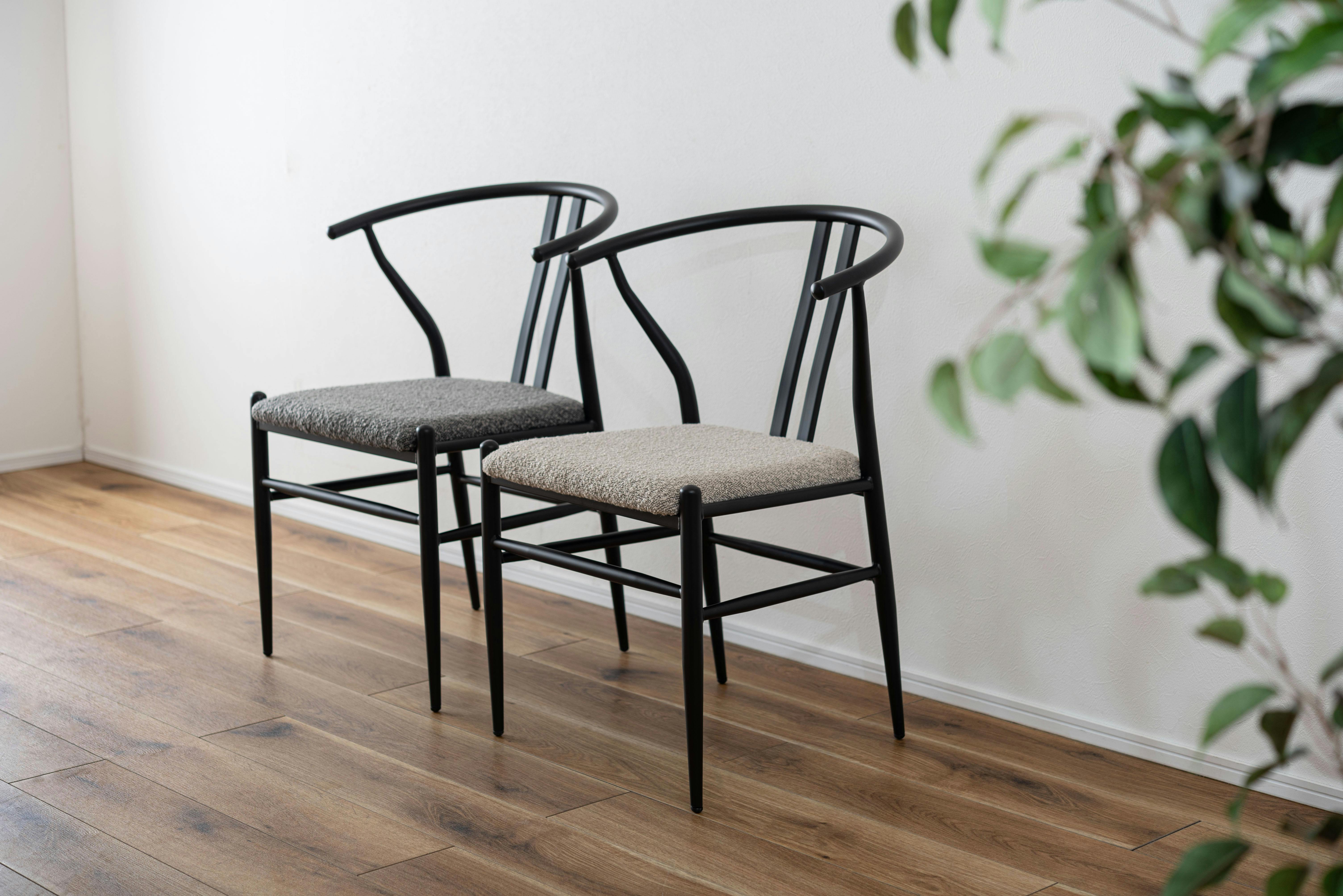 Room Essence チェア W54×D54×H76.5×SH45 ダークグレー 完成品 イス