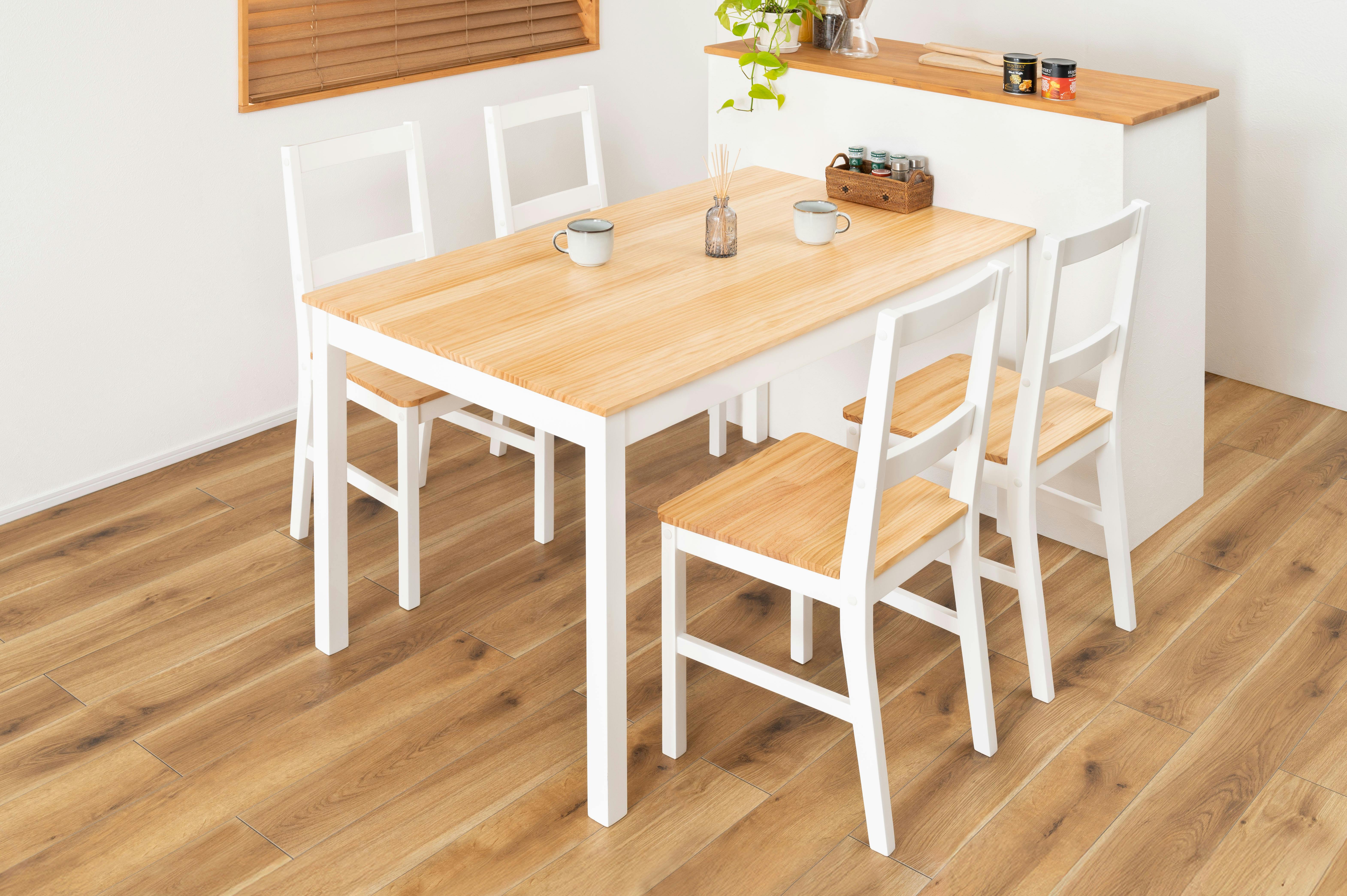 Room Essence ダイニングテーブル W135×D80×H72 ホワイト 組立式