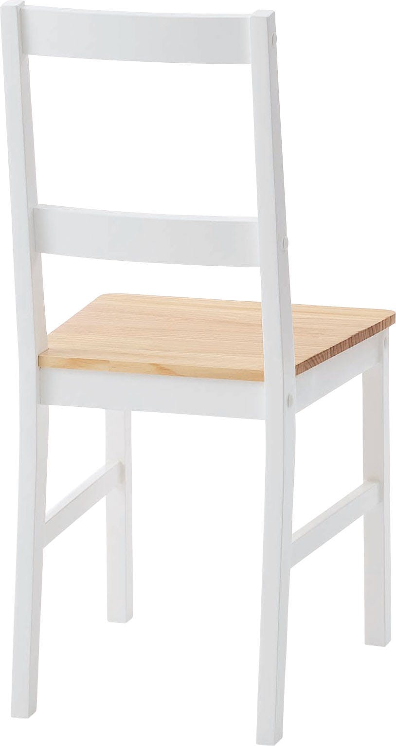 Room Essence ダイニングチェア W42×D47×H90×SH45 ホワイト 組立式