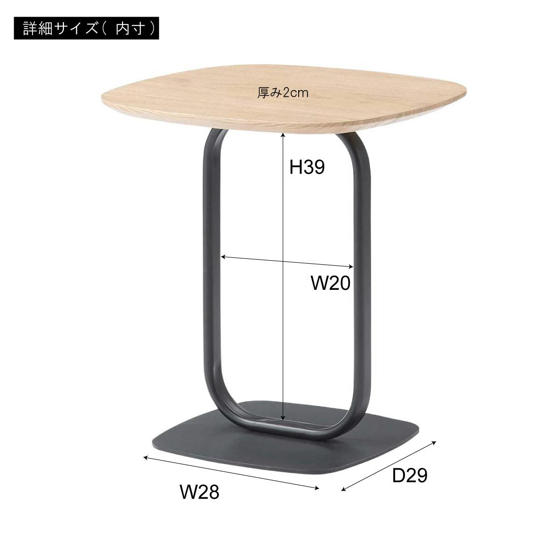 Room Essence サイドテーブル W40×D40×H45 ナチュラル 組立式 机