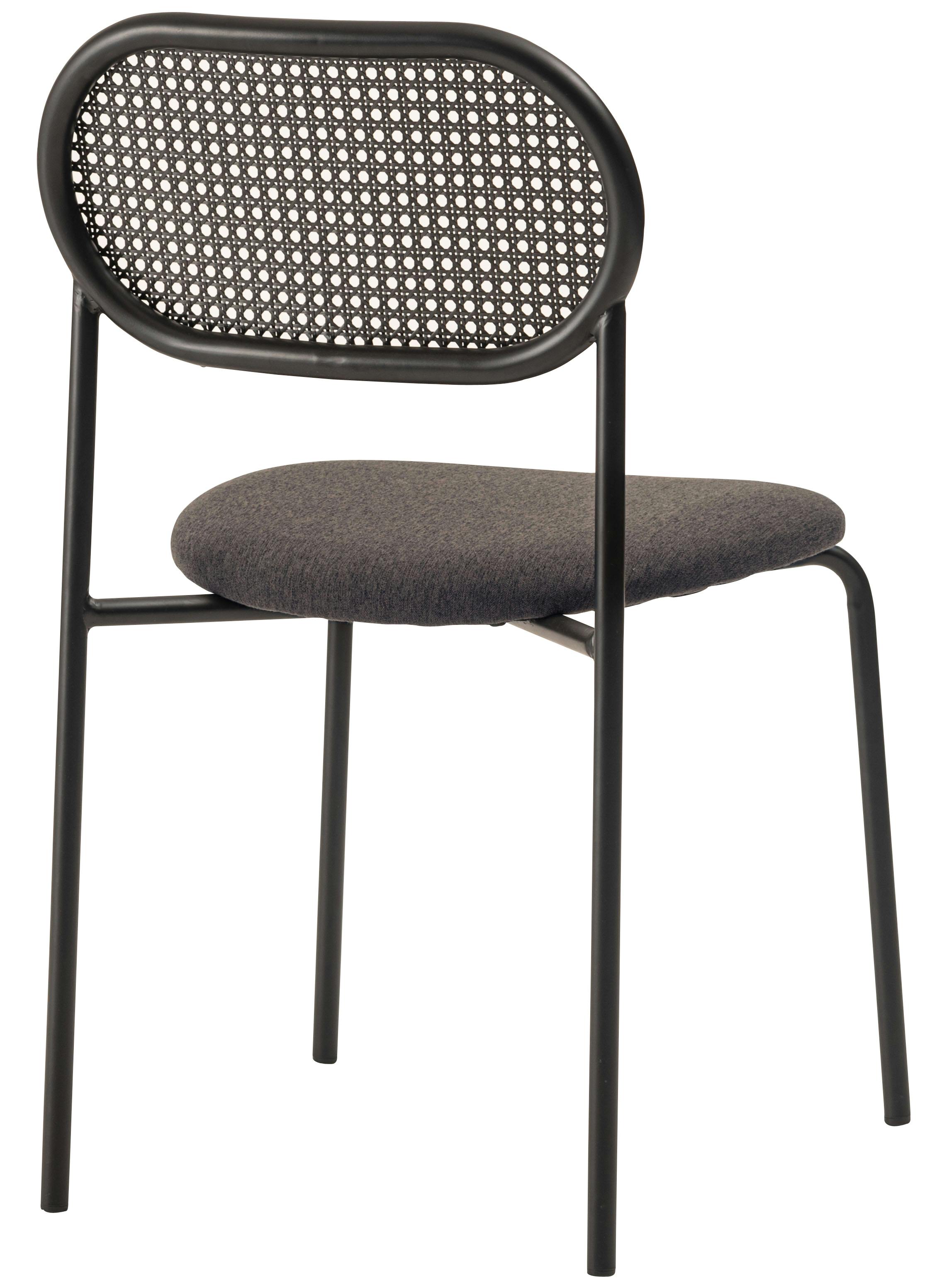 Room Essence チェア W46×D48×H79×SH44.5 ダークグレー 完成品