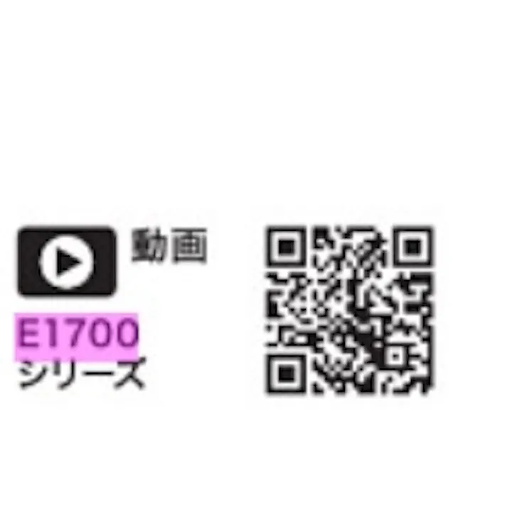 KVK センサー水栓 AC100V仕様 マットブラック ロング E1700L2M5【別送品】