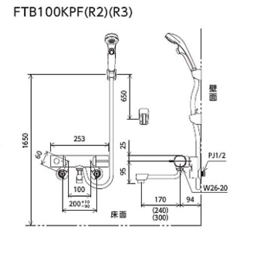 KVK サーモスタット式シャワー 浄水シャワーヘッド付 FTB100KJS【別送品】