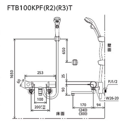 KVK サーモスタット式シャワー 浄水シャワーヘッド付 FTB100KJST【別送