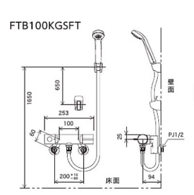 KVK サーモスタット式シャワー(シャワー専用型)メッキヘッド