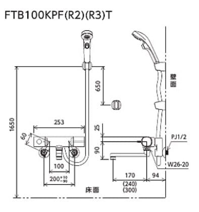 KVK サーモスタット式シャワー・ワンストッフﾟシャワー付(240mmハﾟイフﾟ付) FTB100KPFR2T【別送品】