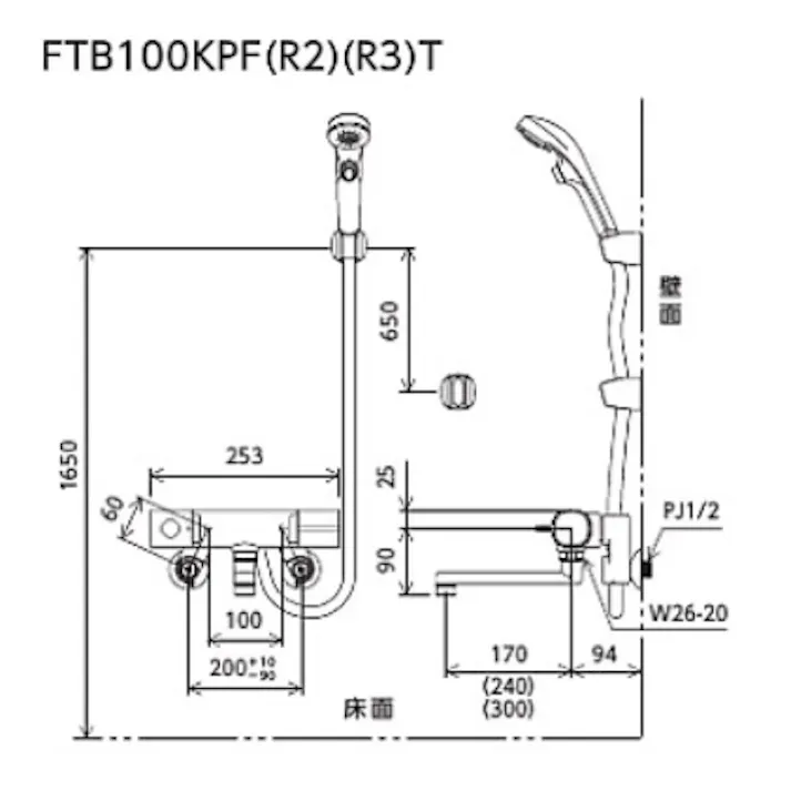 KVK サーモスタット式シャワー・ワンストップシャワー付(240mmパイプ付) FTB100KPFR2T【別送品】