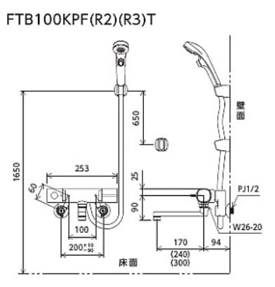 KVK サーモスタット式シャワー・ワンストッフﾟシャワー付(300mmハﾟイフﾟ付) FTB100KPFR3T【別送品】 | リフォーム用品 |  ホームセンター通販【カインズ】