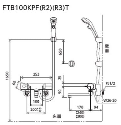 KVK サーモスタット式シャワー・メッキワンストッフﾟシャワー付