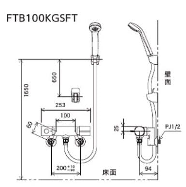 KVK サーモスタット式シャワー(シャワー専用型)メッキワンストッフﾟヘットﾞ FTB100KPSFT【別送品】