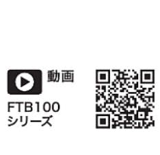 KVK サーモスタット式シャワー(240mmハﾟイフﾟ付) FTB100KR2【別送品