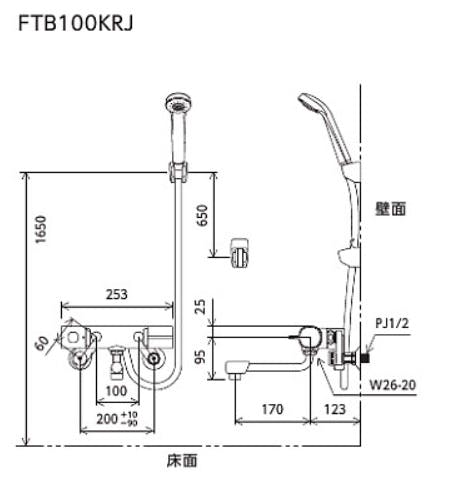 KVK サーモスタット式シャワー(楽締めソケット付) FTB100KRJ【別送品