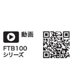KVK サーモスタット式シャワー(シャワー専用型) FTB100KSF【別送品